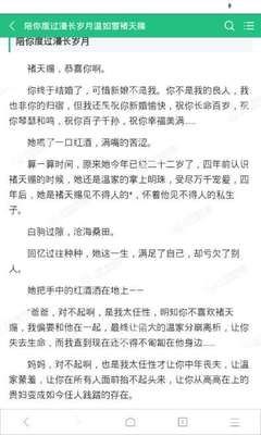 印尼移民局将于6月底签发“黄金签证”